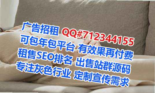 蒙古族卵源口腔公司